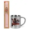 Easter Set, metallic thermal cup (300ml) & aromatic flat Easter candle (30cm) (PINK)