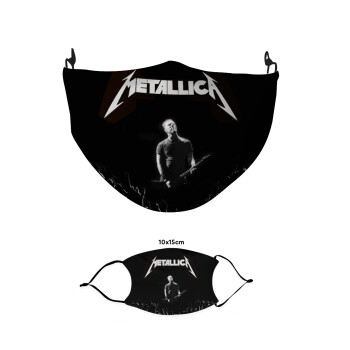 Metallica , Μάσκα υφασμάτινη παιδική πολλαπλών στρώσεων με υποδοχή φίλτρου