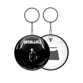 Metallica , Μπρελόκ μεταλλικό 5cm με ανοιχτήρι