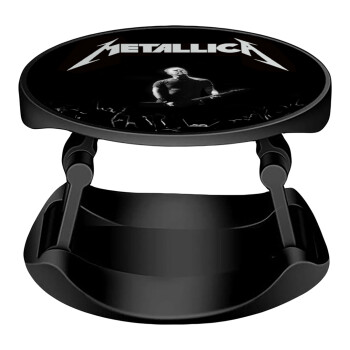 Metallica , Phone Holders Stand  Stand Hand-held Mobile Phone Holder