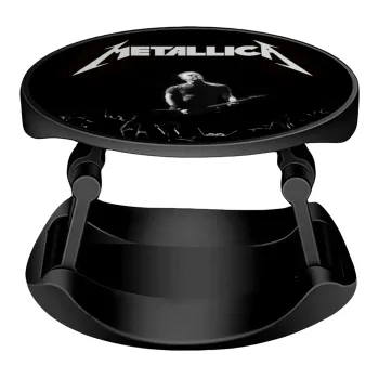 Metallica , Phone Holders Stand  Stand Βάση Στήριξης Κινητού στο Χέρι
