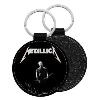 Metallica , Μπρελόκ Δερματίνη, στρογγυλό ΜΑΥΡΟ (5cm)