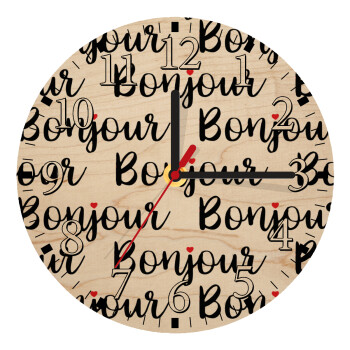 Bonjour, Ρολόι τοίχου ξύλινο plywood (20cm)