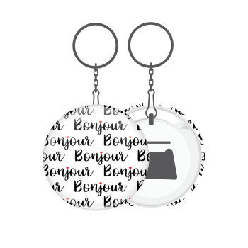 Bonjour, Μπρελόκ μεταλλικό 5cm με ανοιχτήρι