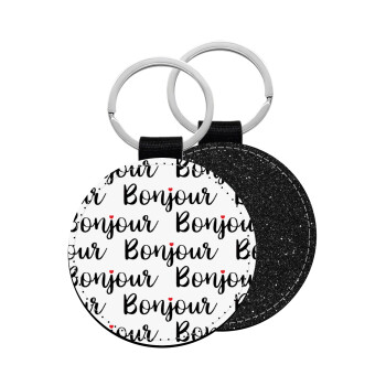 Bonjour, Μπρελόκ Δερματίνη, στρογγυλό ΜΑΥΡΟ (5cm)
