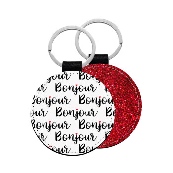 Bonjour, Μπρελόκ Δερματίνη, στρογγυλό ΚΟΚΚΙΝΟ (5cm)