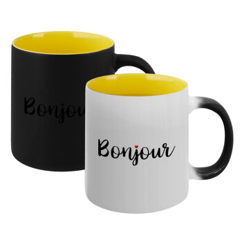 Bonjour, Κούπα Μαγική εσωτερικό κίτρινη, κεραμική 330ml που αλλάζει χρώμα με το ζεστό ρόφημα (1 τεμάχιο)