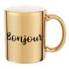 Bonjour, Κούπα κεραμική, χρυσή καθρέπτης, 330ml
