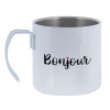 Bonjour — 1