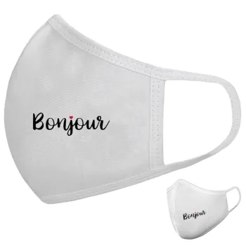 Bonjour, Μάσκα υφασμάτινη υψηλής άνεσης παιδική (Δώρο πλαστική θήκη)