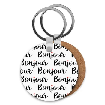 Bonjour, Μπρελόκ Ξύλινο στρογγυλό MDF Φ5cm