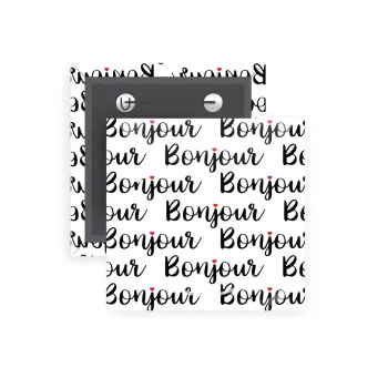 Bonjour, Κονκάρδα παραμάνα τετράγωνη 5x5cm