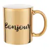 Mug ceramic, gold mirror, 330ml