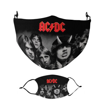 AC/DC angus, Μάσκα υφασμάτινη Ενηλίκων πολλαπλών στρώσεων με υποδοχή φίλτρου