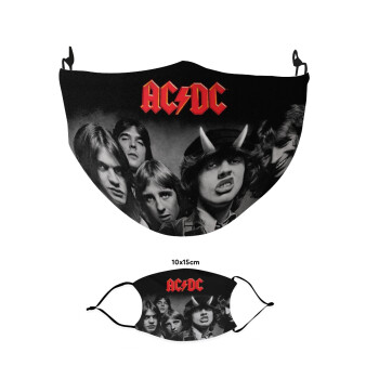 AC/DC angus, Μάσκα υφασμάτινη παιδική πολλαπλών στρώσεων με υποδοχή φίλτρου