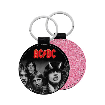 AC/DC angus, Μπρελόκ Δερματίνη, στρογγυλό ΡΟΖ (5cm)