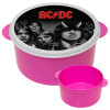 AC/DC angus, ΡΟΖ παιδικό δοχείο φαγητού (lunchbox) πλαστικό (BPA-FREE) Lunch Βox M16 x Π16 x Υ8cm