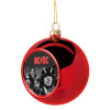 AC/DC angus, Χριστουγεννιάτικη μπάλα δένδρου Κόκκινη 8cm