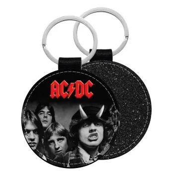 AC/DC angus, Μπρελόκ Δερματίνη, στρογγυλό ΜΑΥΡΟ (5cm)