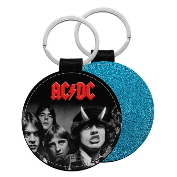 AC/DC angus, Μπρελόκ Δερματίνη, στρογγυλό ΜΠΛΕ (5cm)