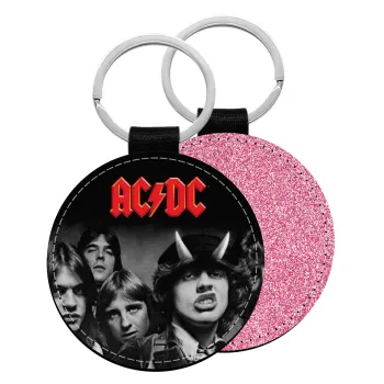 AC/DC angus, Μπρελόκ Δερματίνη, στρογγυλό ΡΟΖ (5cm)
