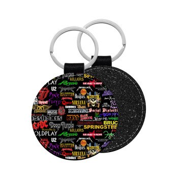 Rock Bands, Μπρελόκ Δερματίνη, στρογγυλό ΜΑΥΡΟ (5cm)