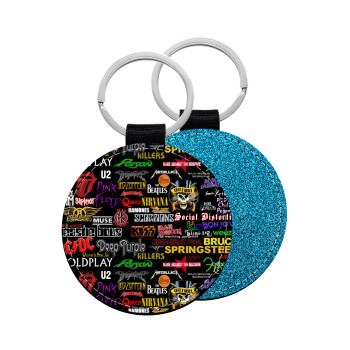 Rock Bands, Μπρελόκ Δερματίνη, στρογγυλό ΜΠΛΕ (5cm)