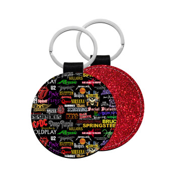 Rock Bands, Μπρελόκ Δερματίνη, στρογγυλό ΚΟΚΚΙΝΟ (5cm)