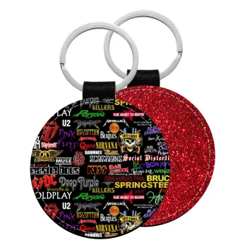 Rock Bands, Μπρελόκ Δερματίνη, στρογγυλό ΚΟΚΚΙΝΟ (5cm)