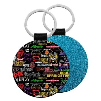 Rock Bands, Μπρελόκ Δερματίνη, στρογγυλό ΜΠΛΕ (5cm)