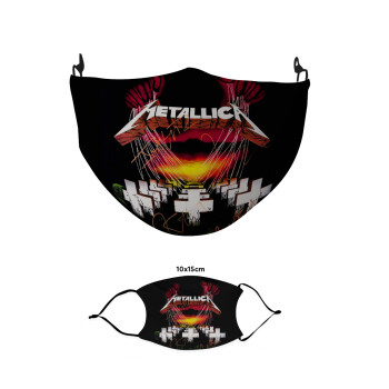Metallica  master of puppets, Μάσκα υφασμάτινη παιδική πολλαπλών στρώσεων με υποδοχή φίλτρου