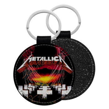 Metallica  master of puppets, Μπρελόκ Δερματίνη, στρογγυλό ΜΑΥΡΟ (5cm)
