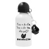 Κατσούλα, Metal water bottle, White, aluminum 500ml
