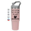 Pink color, 890ml (30oz) stainless Steel Tumbler with Handle