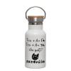 Metallic thermos (Stainless steel) White with wooden lid (bamboo), double-walled, 350ml