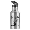 Water bottle Silver with straw, stainless steel 600ml