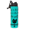 Metallic water bottle with safety lid, 850ml aluminum