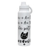 1L Stainless Steel Thermal Bottle with Phone Holder & Double Wall Insulation