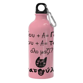 Κατσούλα, Water bottle 600ml
