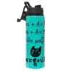 Metallic water bottle with safety lid, 850ml aluminum