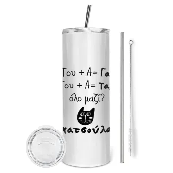 Κατσούλα, Tumbler stainless steel 600ml, with metal straw & cleaning brush
