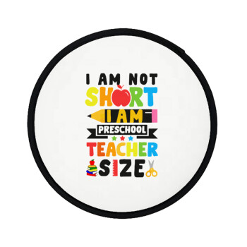 I Am Not Short I Am Preschool Teacher Size, Βεντάλια υφασμάτινη αναδιπλούμενη με θήκη (20cm)