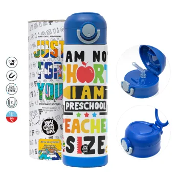 I Am Not Short I Am Preschool Teacher Size — 2