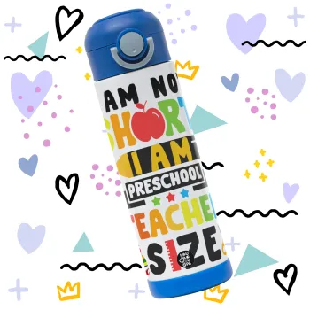 I Am Not Short I Am Preschool Teacher Size — 3
