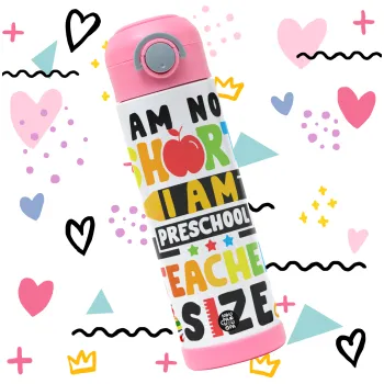 I Am Not Short I Am Preschool Teacher Size — 3