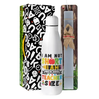I Am Not Short I Am Preschool Teacher Size — 1