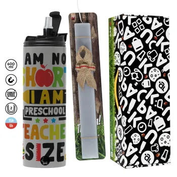 I Am Not Short I Am Preschool Teacher Size, Πασχαλινή Λαμπάδα με Travel Tumbler θερμό (600ml, BPA free) & κερί αρωματικό πλακέ (30cm) (ΓΚΡΙ)