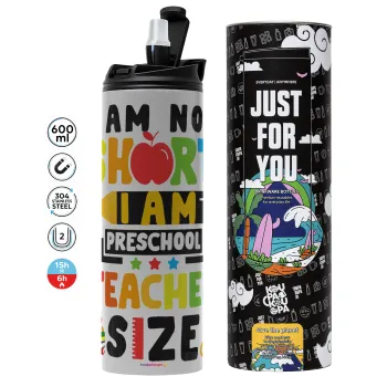 I Am Not Short I Am Preschool Teacher Size, Tumbler stainless steel GREY 600ml