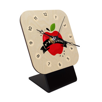 Αναμνηστικό Δώρο Δασκάλου Κόκκινο Μήλο, Quartz Table clock in natural wood (10cm)