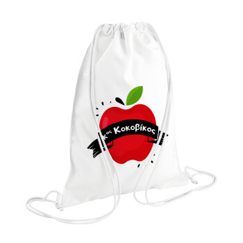 Αναμνηστικό Δώρο Δασκάλου Κόκκινο Μήλο, Τσάντα πλάτης πουγκί GYMBAG λευκή (28x40cm)
